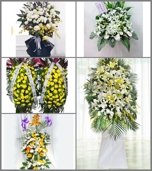 贵州毕节市织金县后寨乡花树村白事花篮预定