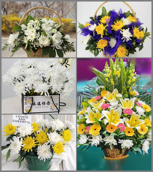 贵州毕节市织金县后寨乡花树村白事提篮配送